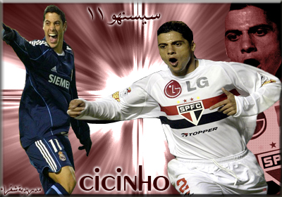 cicinho